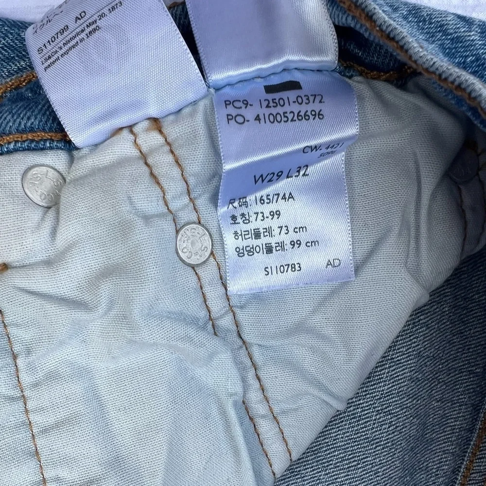 Levi's 501 Straight Leg Blue Jeans size 29